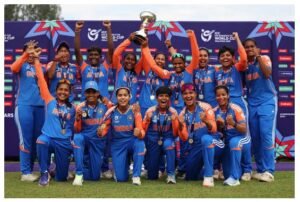 Under 19 World Cup